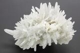 Quartz Crystal Cluster - Peru #213671-1